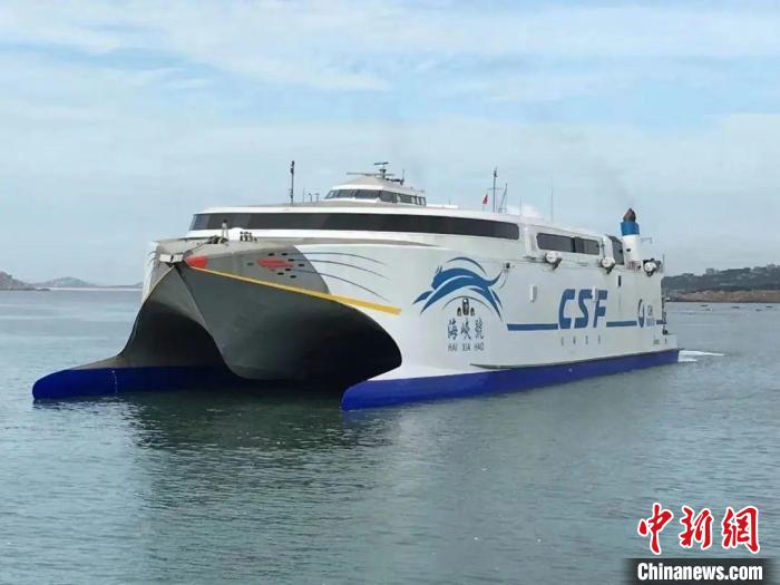 平潭多部門助力嵐臺直航航線恢復準備工作臺胞熱盼“海峽號”復航