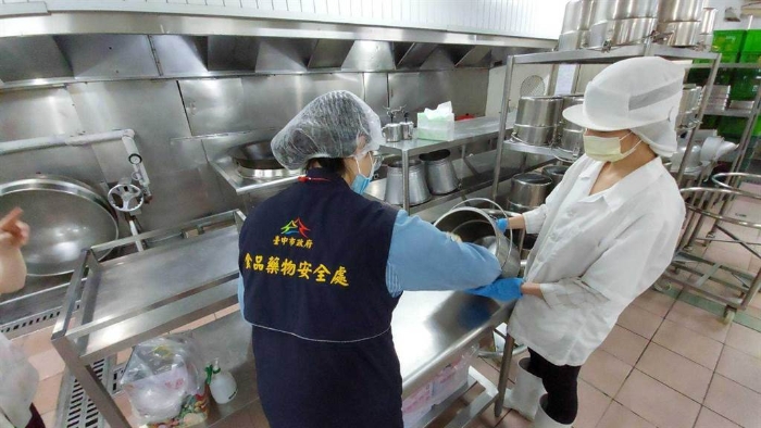 臺中市教育局小學(xué)廚房安全