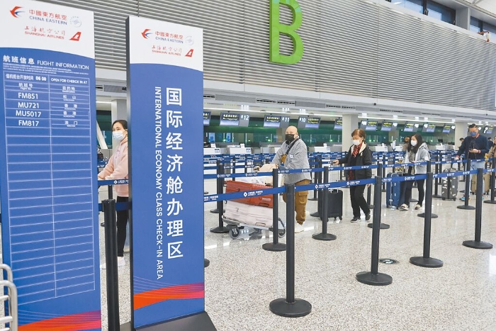 上海虹橋機(jī)場26日起恢復(fù)國際、港澳臺(tái)航線