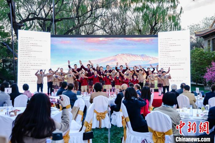 圖為活動現(xiàn)場。　中國宋慶齡基金會供圖