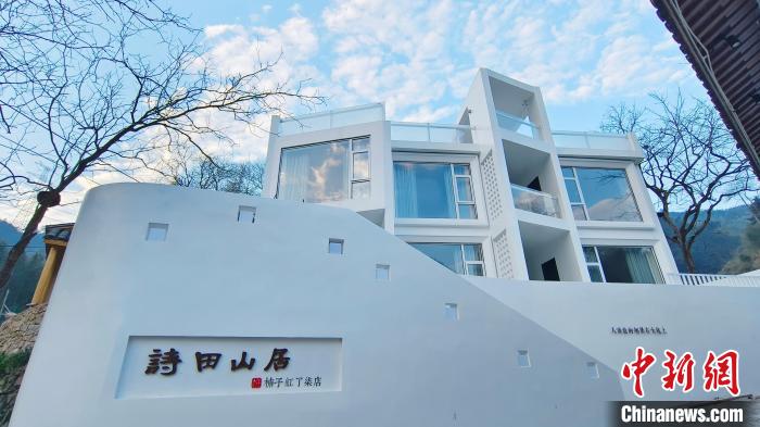 大堰鎮(zhèn)一民宿?！≮w伊麗供圖