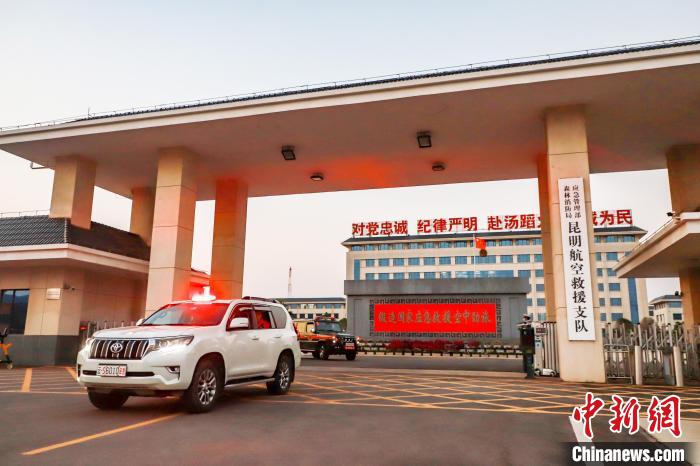 云南麗江、玉溪突發(fā)森林火災(zāi)543名指戰(zhàn)員投入撲救