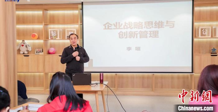 “自由·向尚”創(chuàng)新坊活動(dòng)現(xiàn)場(chǎng)?！↑S浦區(qū)委統(tǒng)戰(zhàn)部供圖