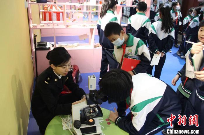 圖為活動現(xiàn)場?！√旖蚝ｊP(guān)供圖