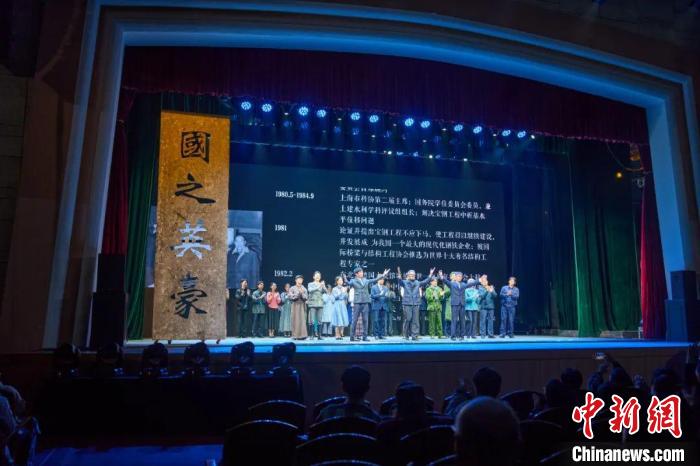 由同濟大學教師自編自導(dǎo)、學子及校友出演的大型原創(chuàng)大師劇《國之英豪》再度獻演?！⊥瑵髮W供圖
