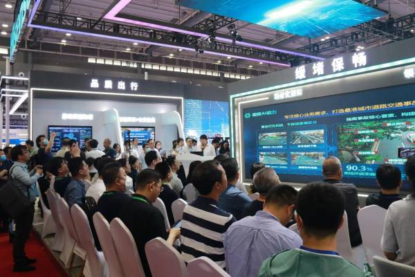 第十三屆交博會(huì)啟幕，海信發(fā)布“智慧交通3.0——海信交通智能體”
