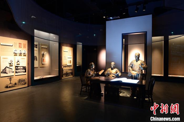 中國近現(xiàn)代新聞出版博物館。　館方供圖