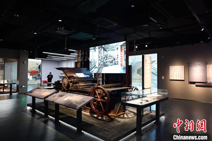 中國近現(xiàn)代新聞出版博物館。　館方供圖