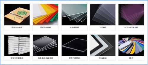 新濤參展第133屆廣交會圓滿落幕，彰顯品牌“硬實力”！