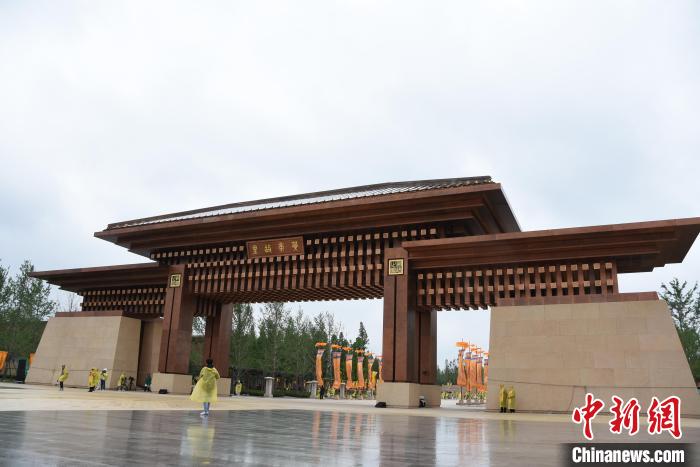 “升級(jí)版”黃帝故里園區(qū)啟用五大景觀嶄新亮相