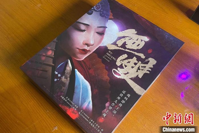 該校劇本殺課程目前以工坊課的形式進行試點。　楊靜 攝