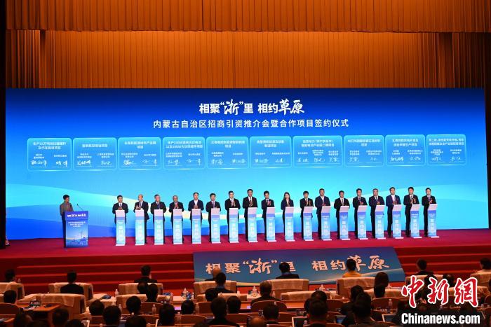 綜述：內蒙古“邂逅”長三角，到底學習了什么？