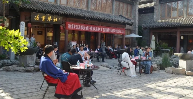 魯臺青年交流活動(dòng)在海峽兩岸(聊城)青年夢想家驛站圓滿舉辦