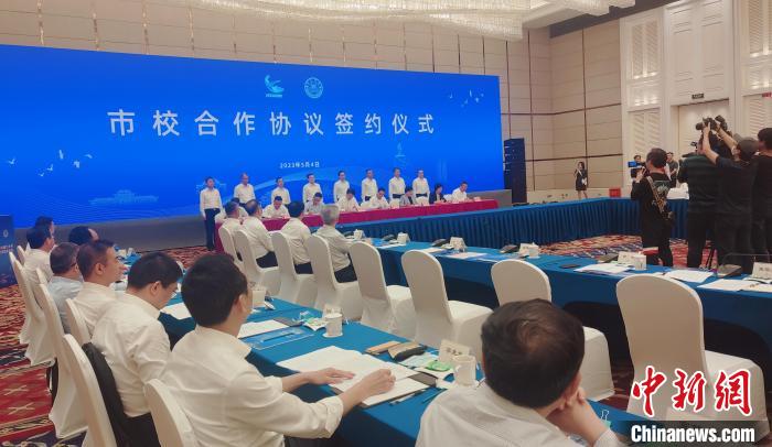 廈門(mén)市校合作共建世界知識(shí)產(chǎn)權(quán)組織在華技術(shù)與創(chuàng)新支持中心