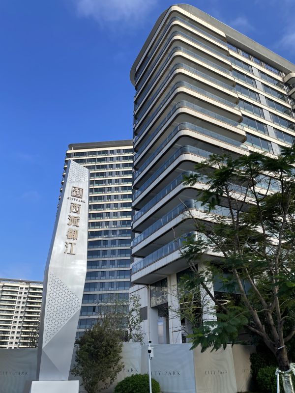 a3bd67556dd1e9e9a82ff4126157c5a6137039.jpg 微信圖片_20230509165234.jpg
