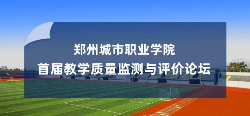 如圖片無(wú)法顯示，請(qǐng)刷新頁(yè)面