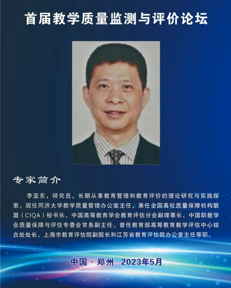 如圖片無(wú)法顯示，請(qǐng)刷新頁(yè)面