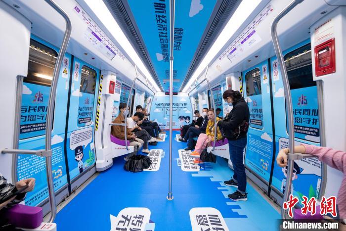 廣西公安廳啟動(dòng)“經(jīng)偵號(hào)”主題宣傳列車(chē)提醒民眾捂緊“錢(qián)袋子”