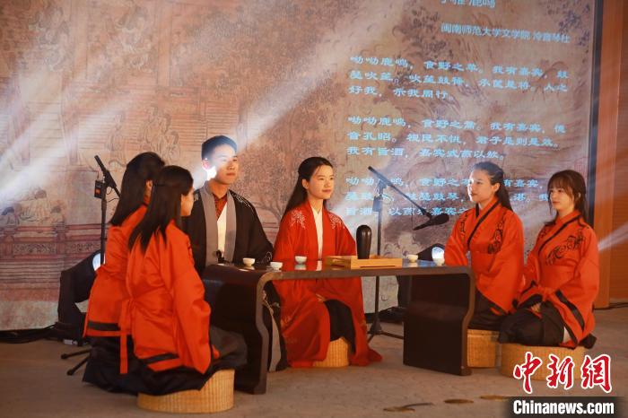 2023年閩南詩歌節(jié)開幕式暨詩歌朗誦會現(xiàn)場?！￠}南師范大學(xué)供圖
