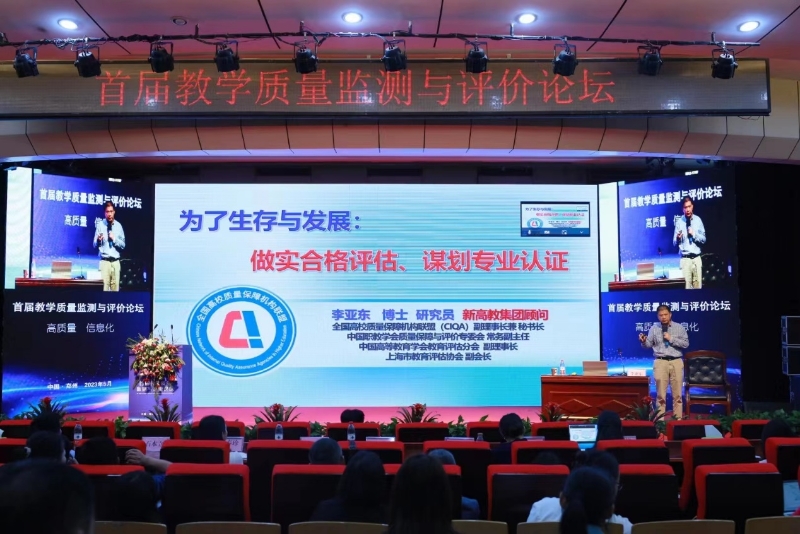 如圖片無法顯示，請(qǐng)刷新頁面