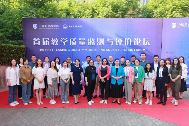 如圖片無法顯示，請(qǐng)刷新頁面