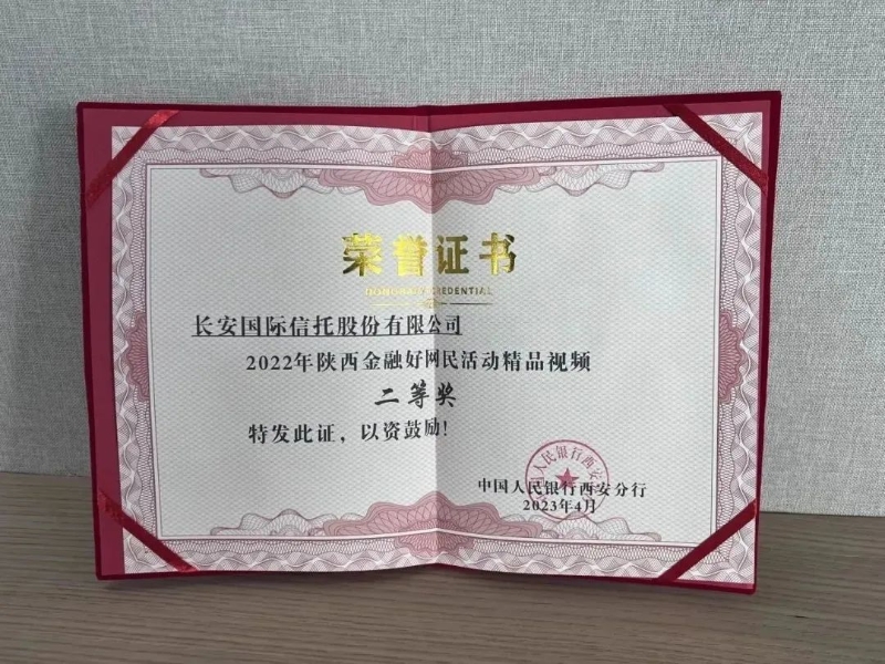 如圖片無法顯示，請刷新頁面