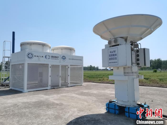 壽縣國家氣候觀象臺內(nèi)各種觀測設(shè)備?！侨?攝