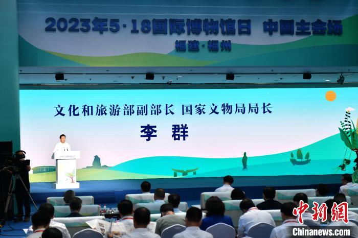 國(guó)家文物局：2022年全國(guó)博物館總數(shù)達(dá)6565家，超9成免費(fèi)開放