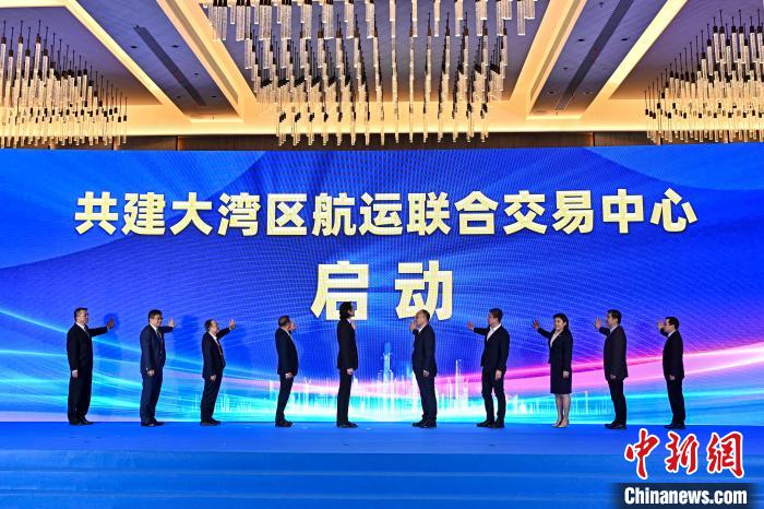粵港澳啟動建設(shè)大灣區(qū)航運聯(lián)合交易中心