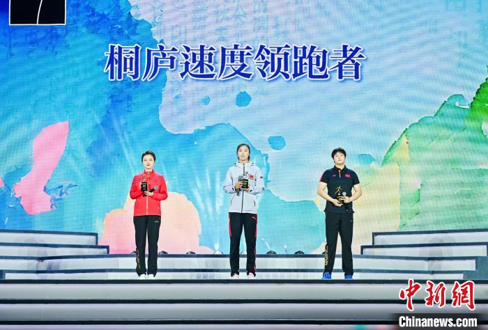 體育運(yùn)動(dòng)員亮相詩歌節(jié)?！⊥]宣傳部 供圖