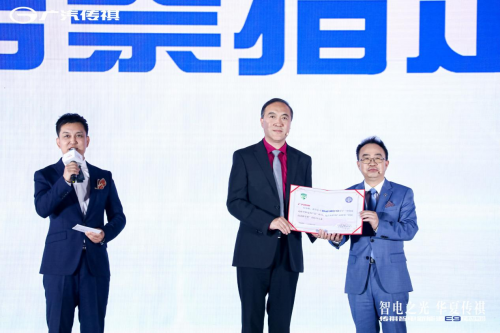 “寧勁智遠”重豎新能源豪華MPV標準，傳祺E9正式上市