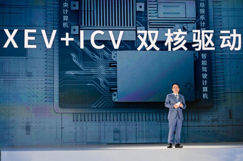 中國品牌登堂入殿！傳祺E9在人民大會堂開啟新篇章