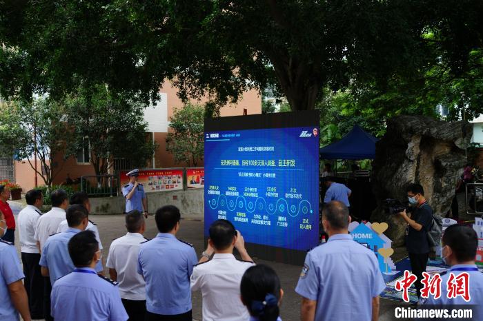 “數(shù)字”賦能助力實(shí)現(xiàn)廣西公安交管安全現(xiàn)代化治理體系