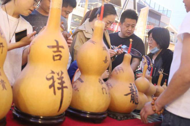如圖片無法顯示，請刷新頁面