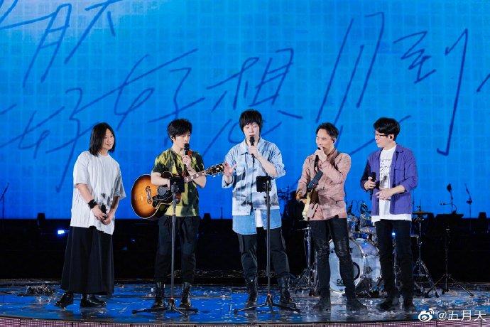 五月天鳥巢演唱會(huì)。圖片來源：五月天微博.jpg