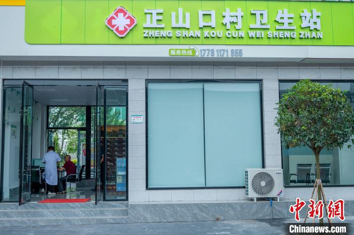 新建的眉山市東坡區(qū)多悅鎮(zhèn)正山口村衛(wèi)生站?！⒅铱?攝