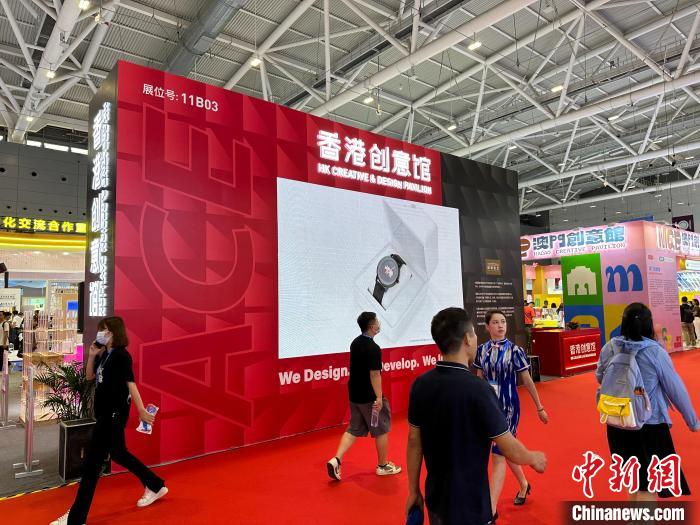 香港創(chuàng)意館展區(qū)?！》絺ケ?攝