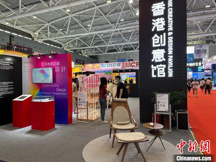 香港創(chuàng)意館展區(qū)?！》絺ケ?攝