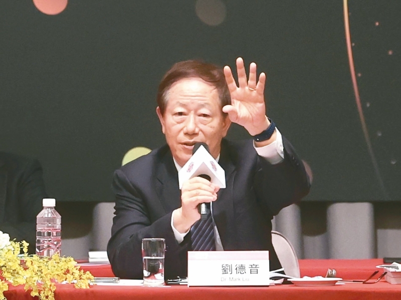 臺積電董事長劉德音。（圖源：臺灣“聯(lián)合新聞網(wǎng)”）