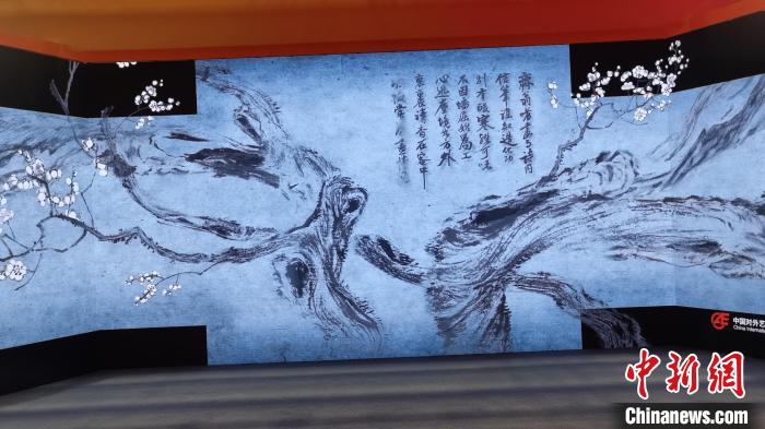 第十九屆深圳文博會上，紫荊文化集團舉辦“天趣畫境--齊白石沉浸式數(shù)字光影藝術展”?！∴嵭〖t 攝