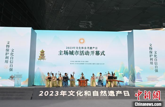 開幕式現(xiàn)場。安源 攝