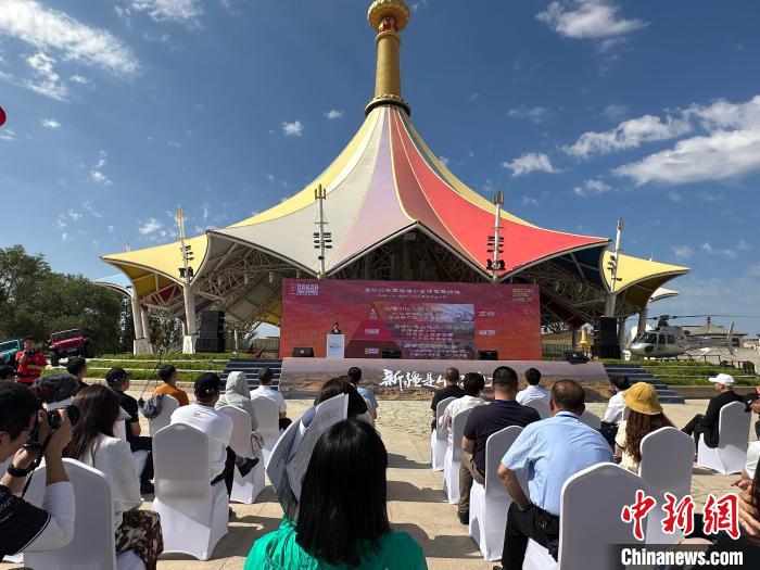 2023新疆特種旅游節(jié)開幕，來自文旅行業(yè)協(xié)會、旅游景區(qū)、新聞媒體等前來參加此次旅游盛宴。　王思超 攝