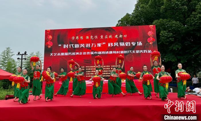 彩禮“降溫”、紅娘“持證上崗”江西貴溪婚俗改革為愛(ài)“減負(fù)”