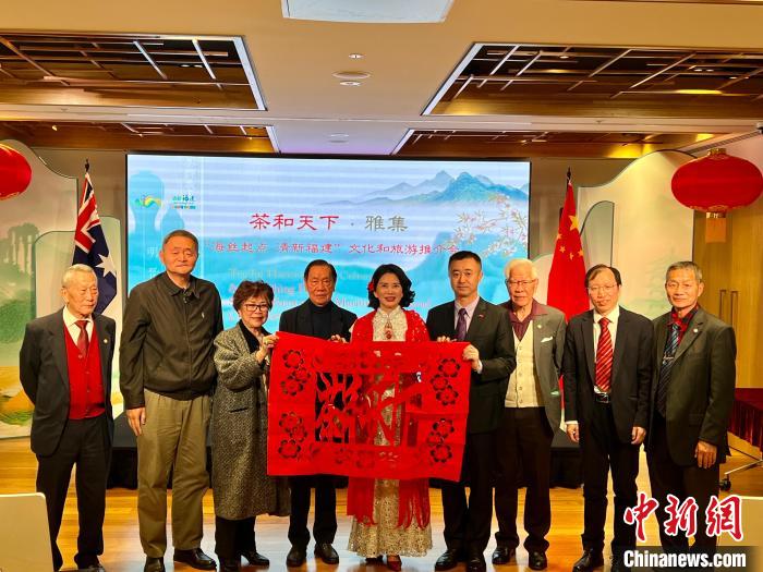 澳大利亞悉尼臺(tái)胞“點(diǎn)贊”茶和天下·雅集?！☆檿r(shí)宏 攝