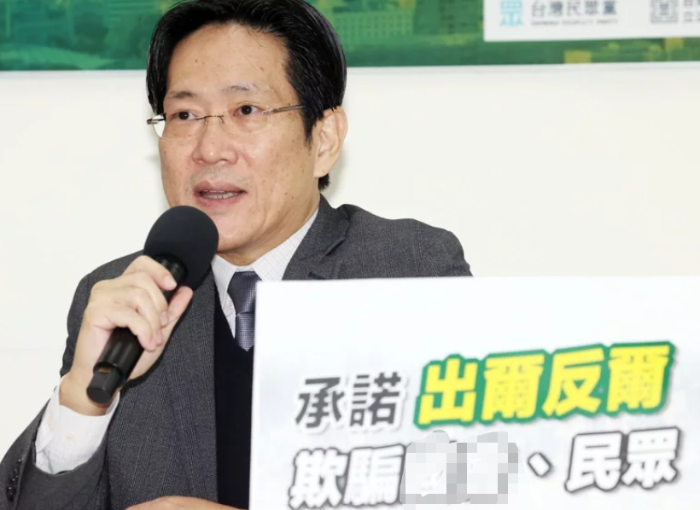 臺(tái)灣民眾黨黨團(tuán)干事長張其祿批民進(jìn)黨當(dāng)局消費(fèi)勞工