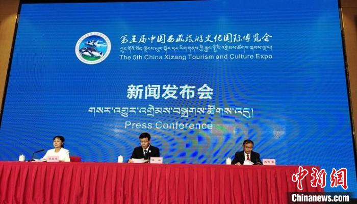 第五屆藏博會：展現(xiàn)了西藏“面向世界、開放包容”的新形象