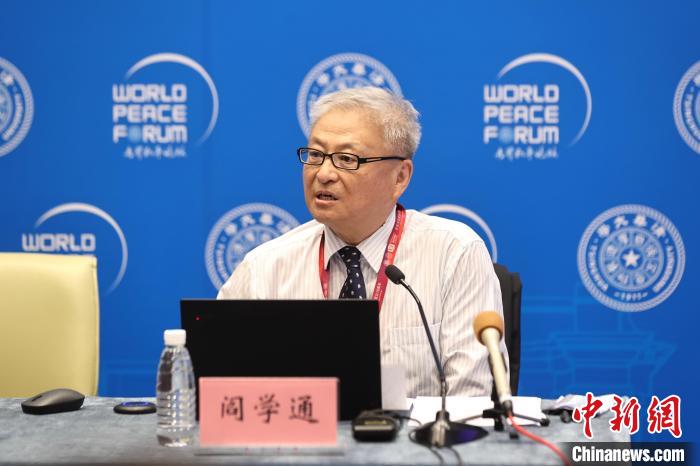 世界和平論壇秘書長(zhǎng)、清華大學(xué)國(guó)際關(guān)系研究院院長(zhǎng)閻學(xué)通在會(huì)上發(fā)言 <a target='_blank' href='/'>中新社</a>記者 蔣啟明 攝 攝
