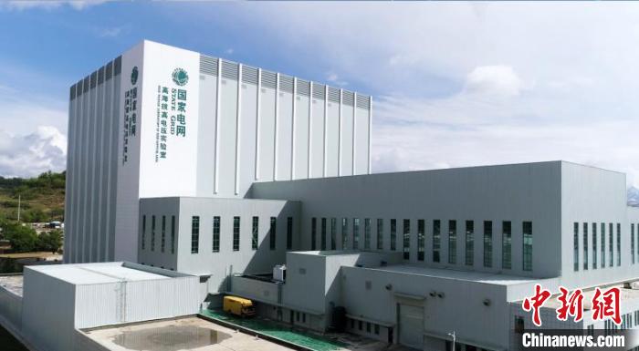 中國首個省級新型電力系統(tǒng)技術(shù)創(chuàng)新中心獲批落地