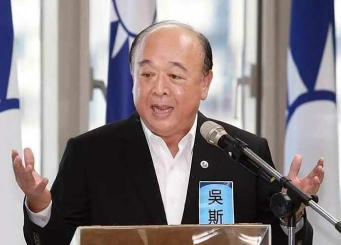 臺軍退役中將、國民黨民意代表吳斯懷
