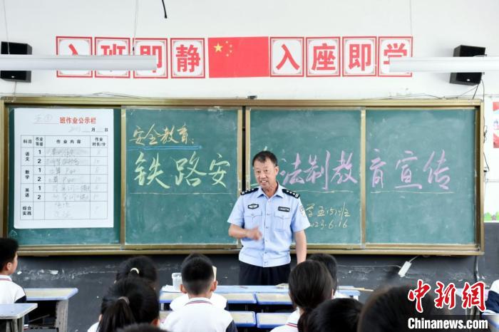 各地鐵路公安廣泛開(kāi)展宣傳檢查，筑牢安全屏障